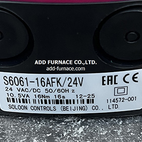 SOLOON S6061-16AFK/24V